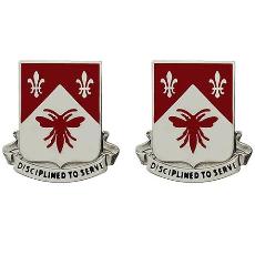 505th Engineer Battalion Unit Crest (Disciplined to Serve)